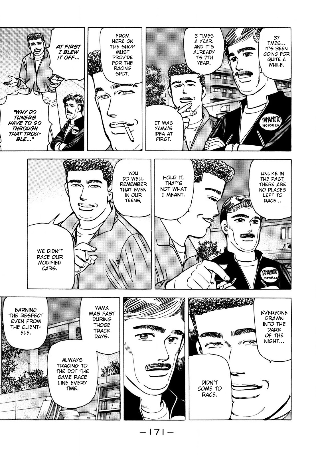 Wangan Midnight Chapter 114 page 11 - Chapter 114: Shoot ②