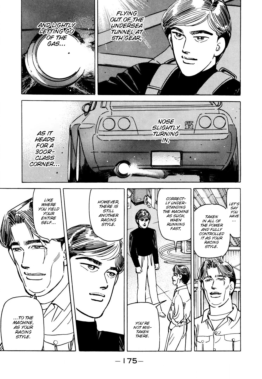 Wangan Midnight Chapter 114 page 15 - Chapter 114: Shoot ②