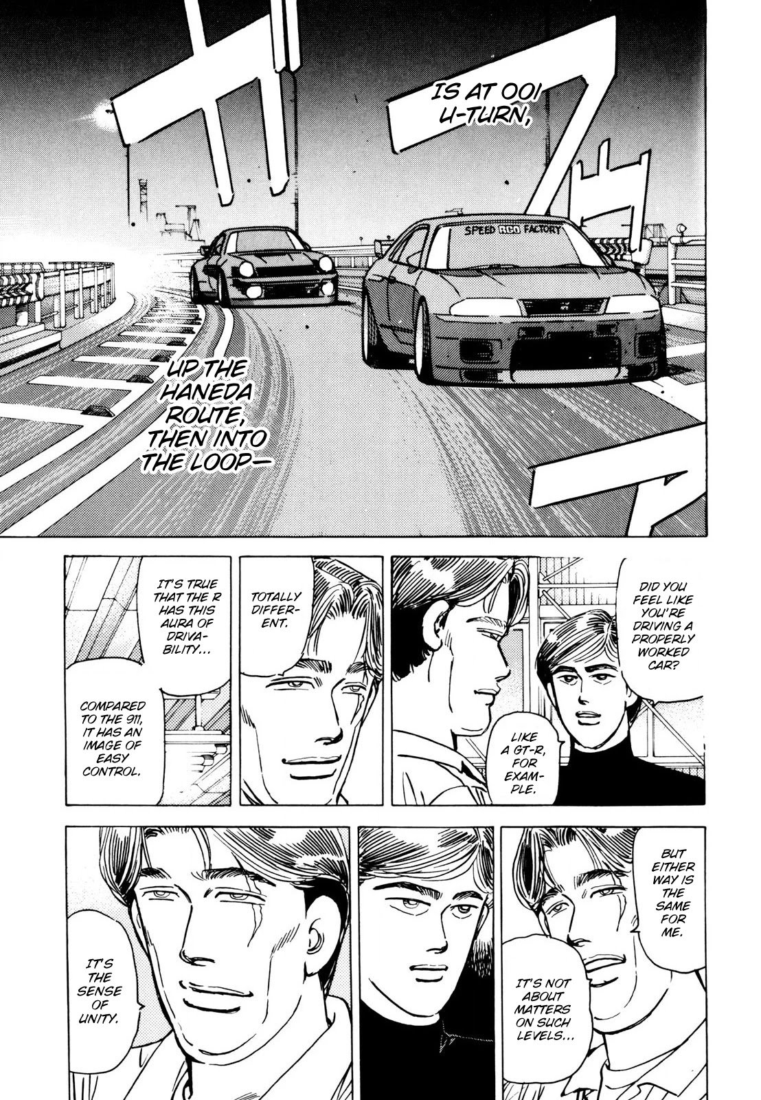 Wangan Midnight Chapter 114 page 17 - Chapter 114: Shoot ②