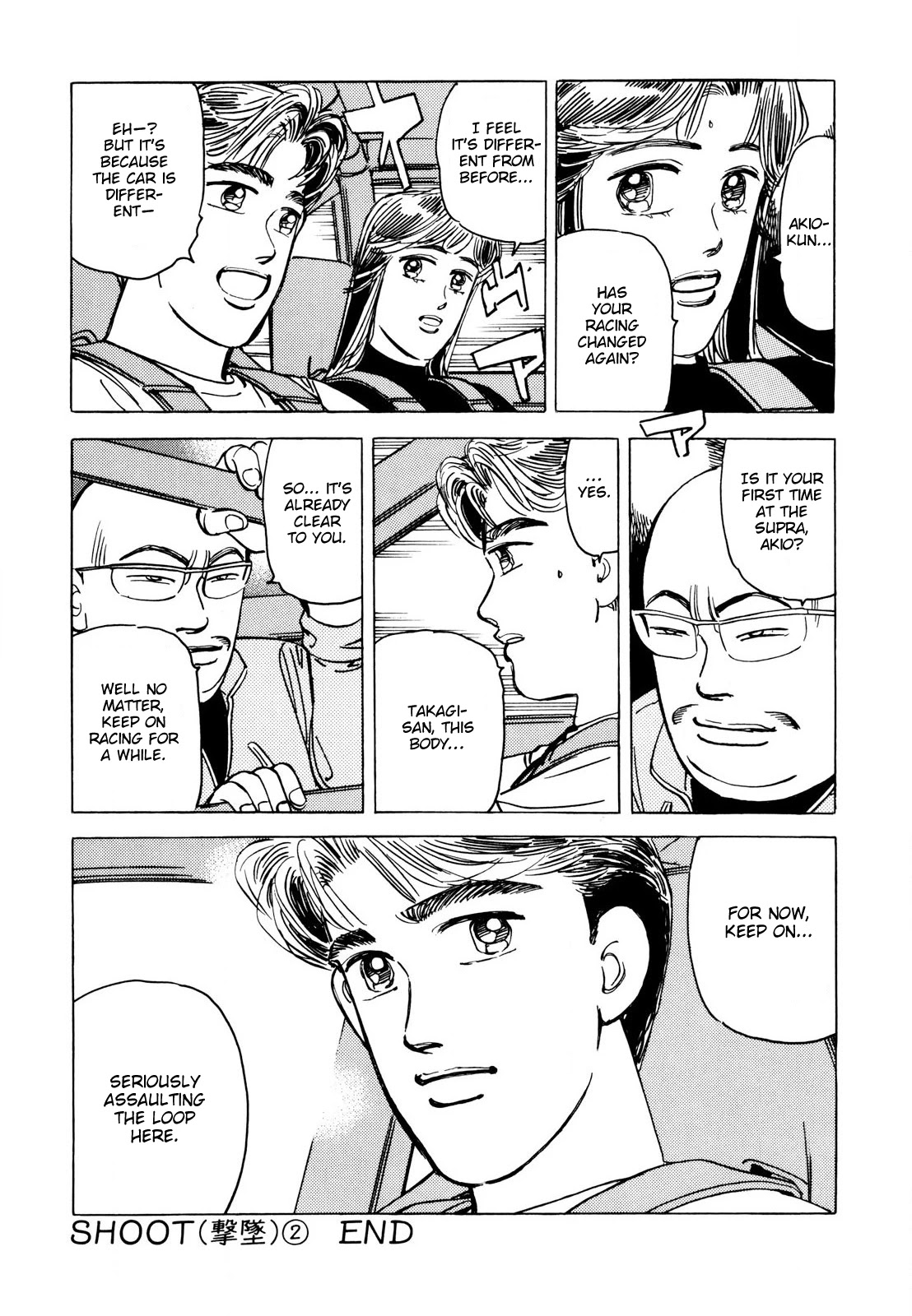 Wangan Midnight Chapter 114 page 20 - Chapter 114: Shoot ②