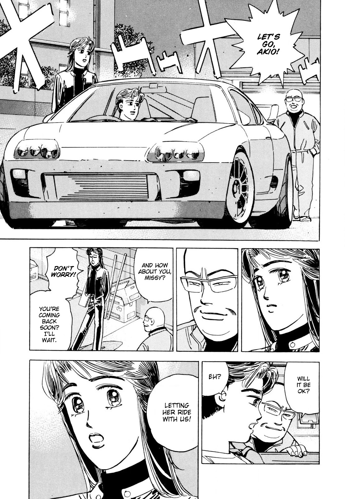Wangan Midnight Chapter 114 page 3 - Chapter 114: Shoot ②