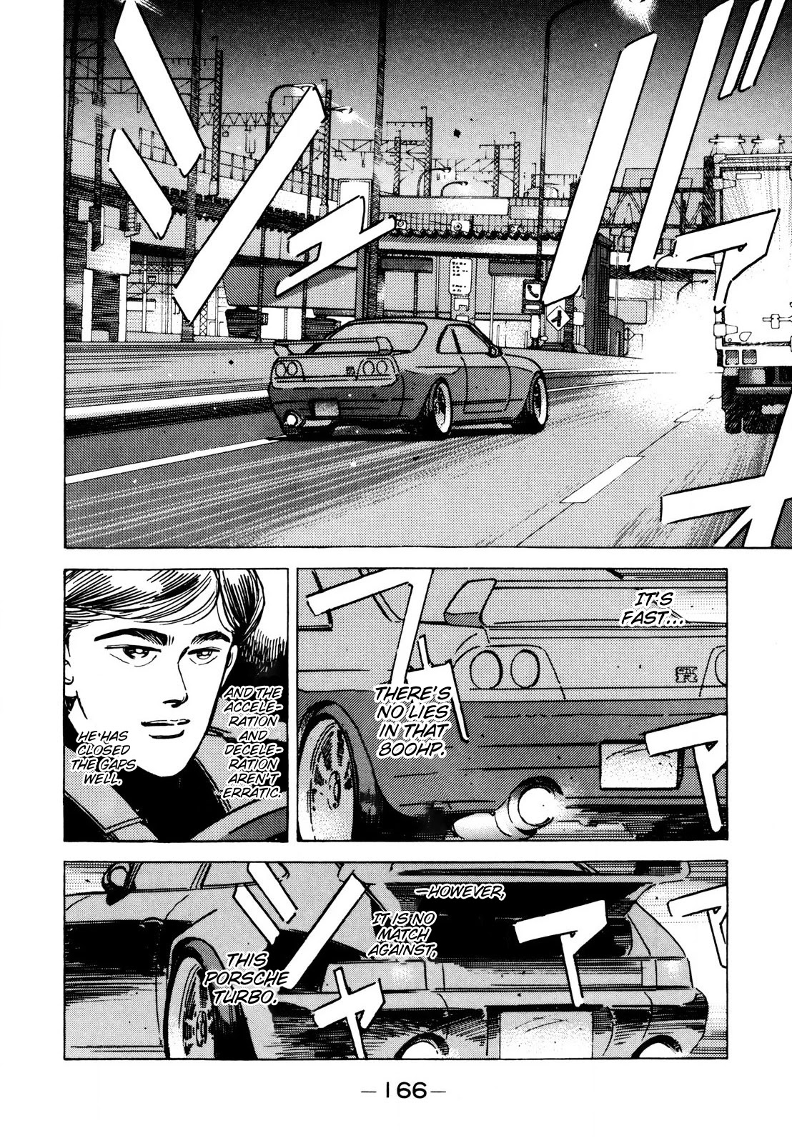 Wangan Midnight Chapter 114 page 6 - Chapter 114: Shoot ②