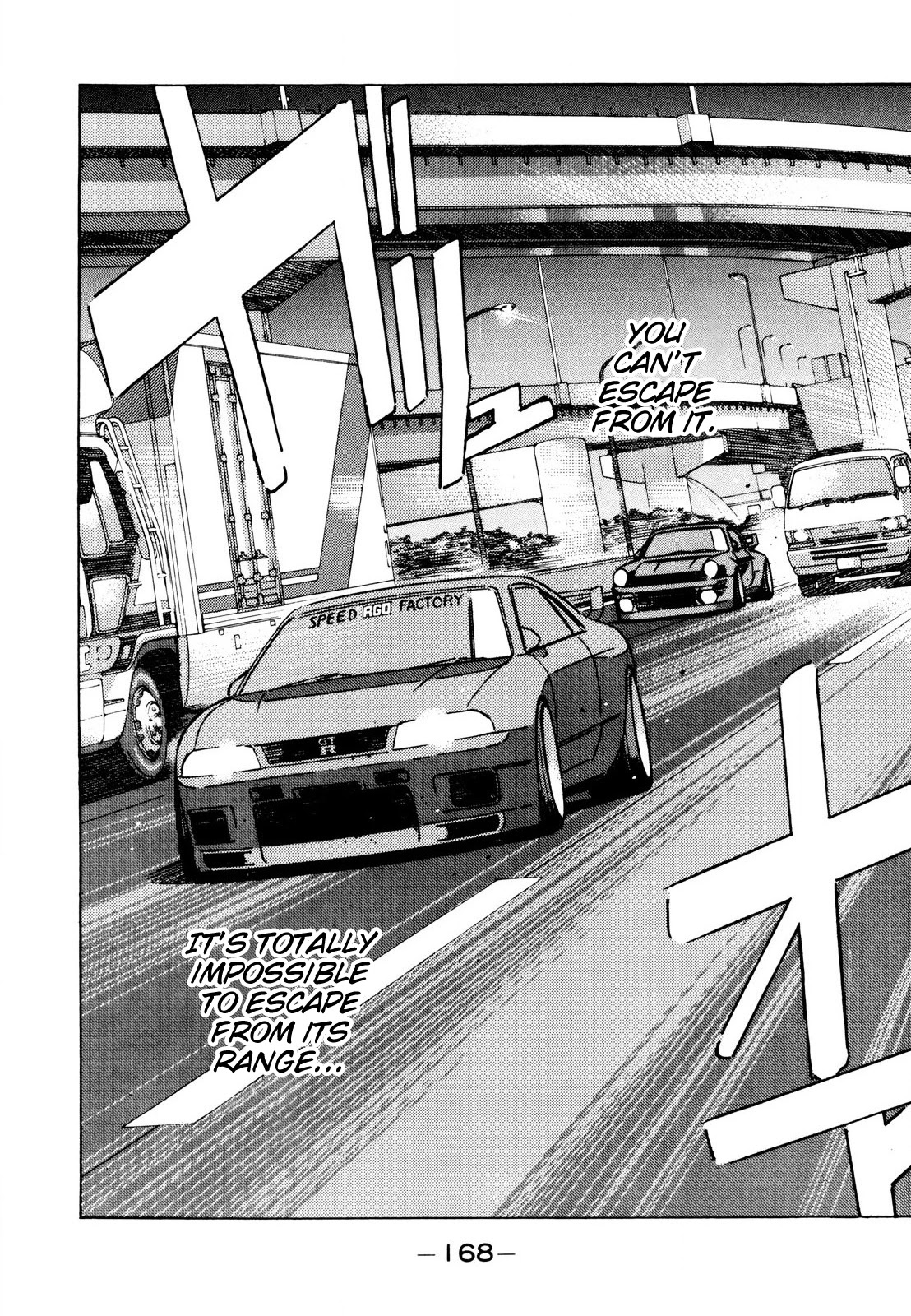 Wangan Midnight Chapter 114 page 8 - Chapter 114: Shoot ②