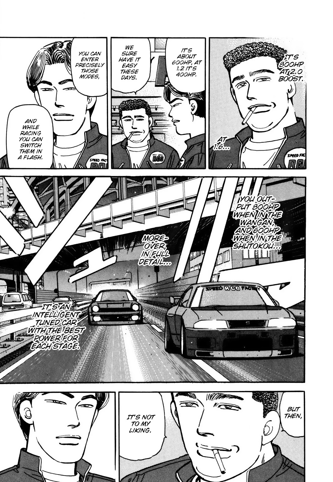 Wangan Midnight Chapter 115 page 11 - Chapter 115: Shoot ③