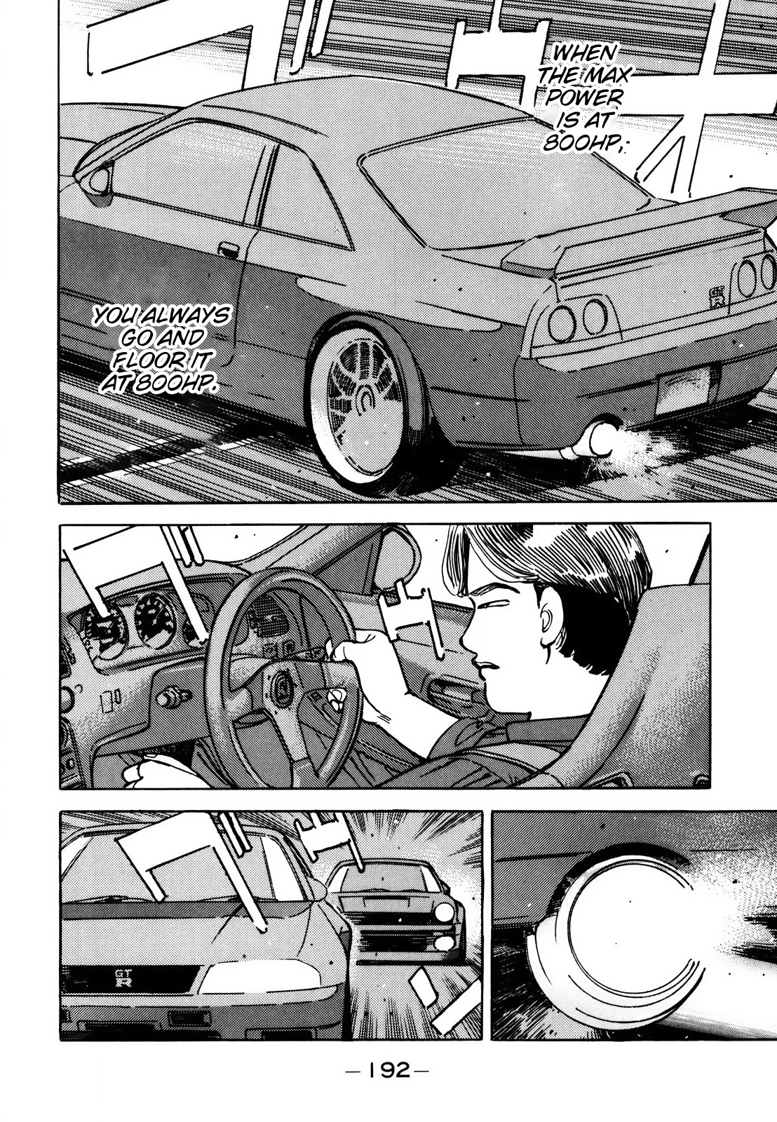 Wangan Midnight Chapter 115 page 12 - Chapter 115: Shoot ③