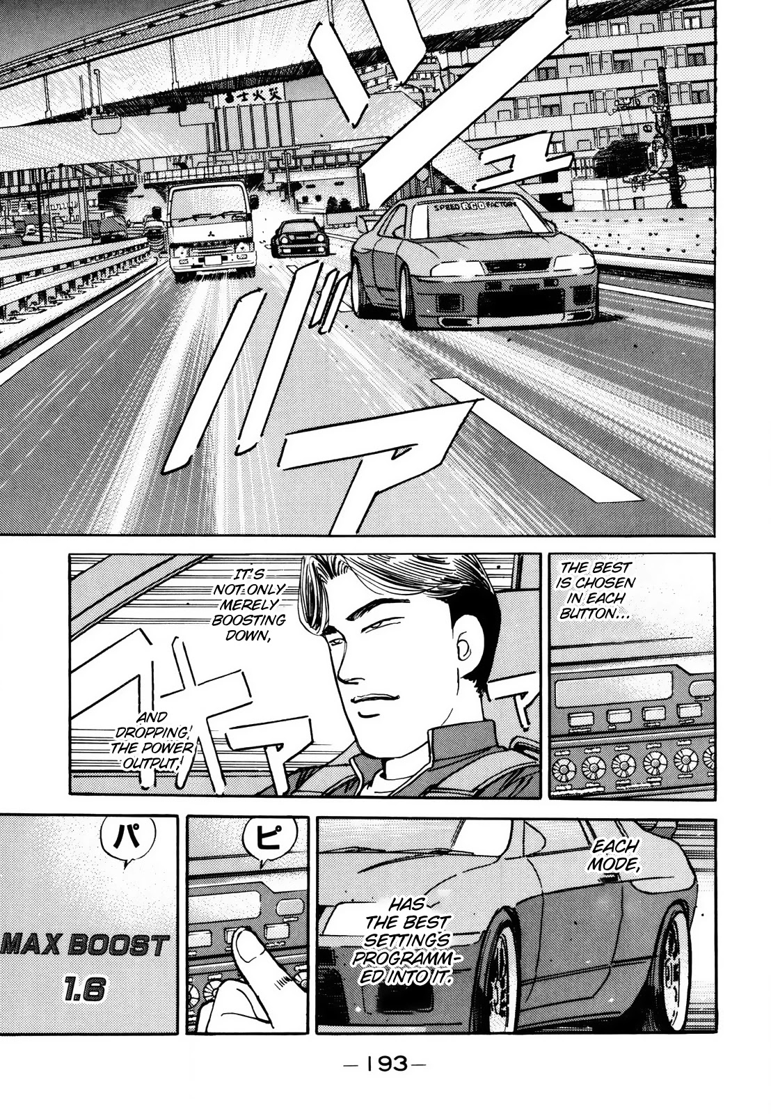 Wangan Midnight Chapter 115 page 13 - Chapter 115: Shoot ③