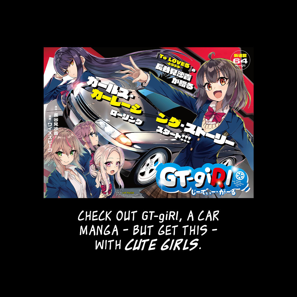 Wangan Midnight Chapter 115 page 20 - Chapter 115: Shoot ③