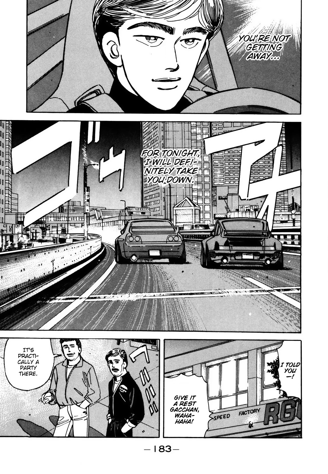 Wangan Midnight Chapter 115 page 3 - Chapter 115: Shoot ③