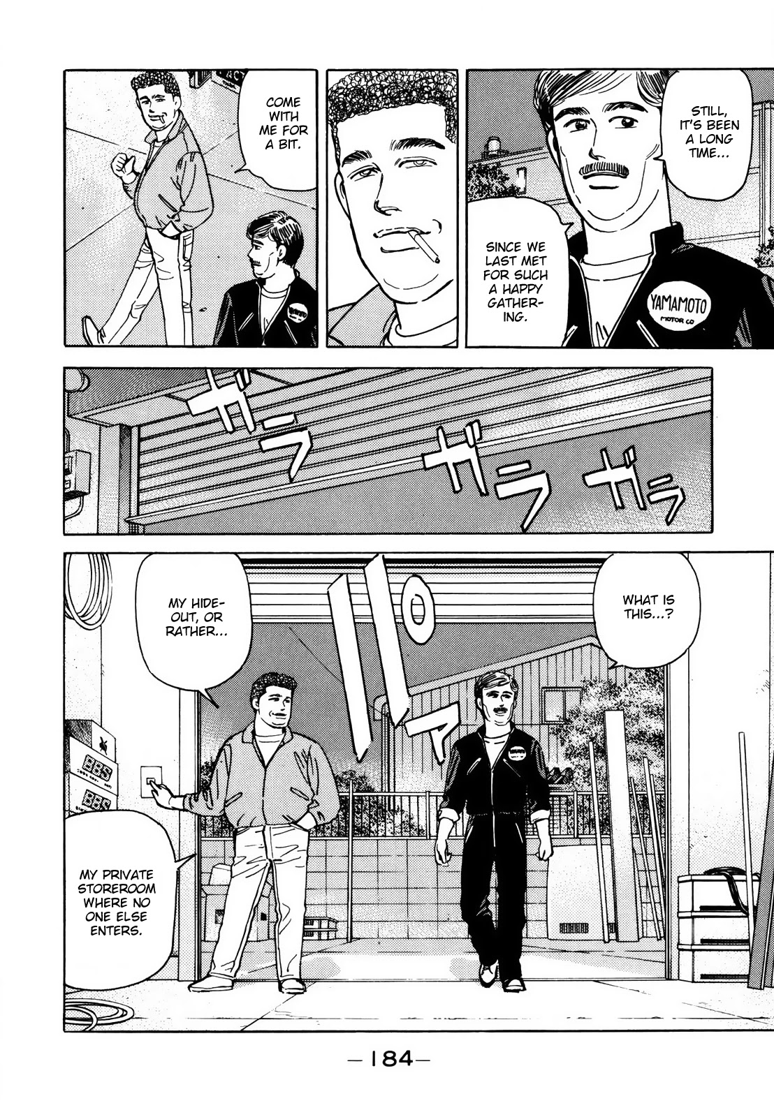 Wangan Midnight Chapter 115 page 4 - Chapter 115: Shoot ③