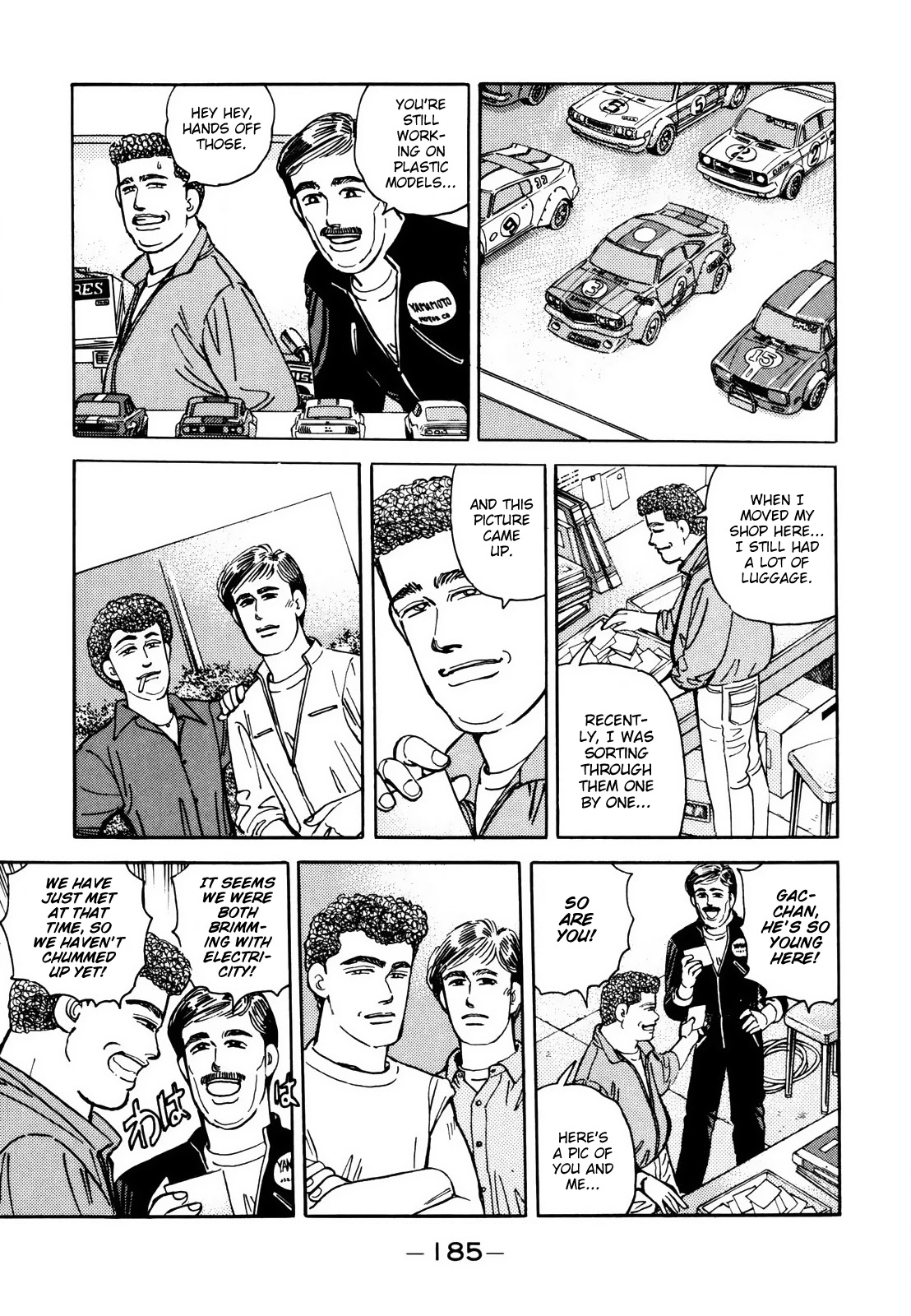 Wangan Midnight Chapter 115 page 5 - Chapter 115: Shoot ③