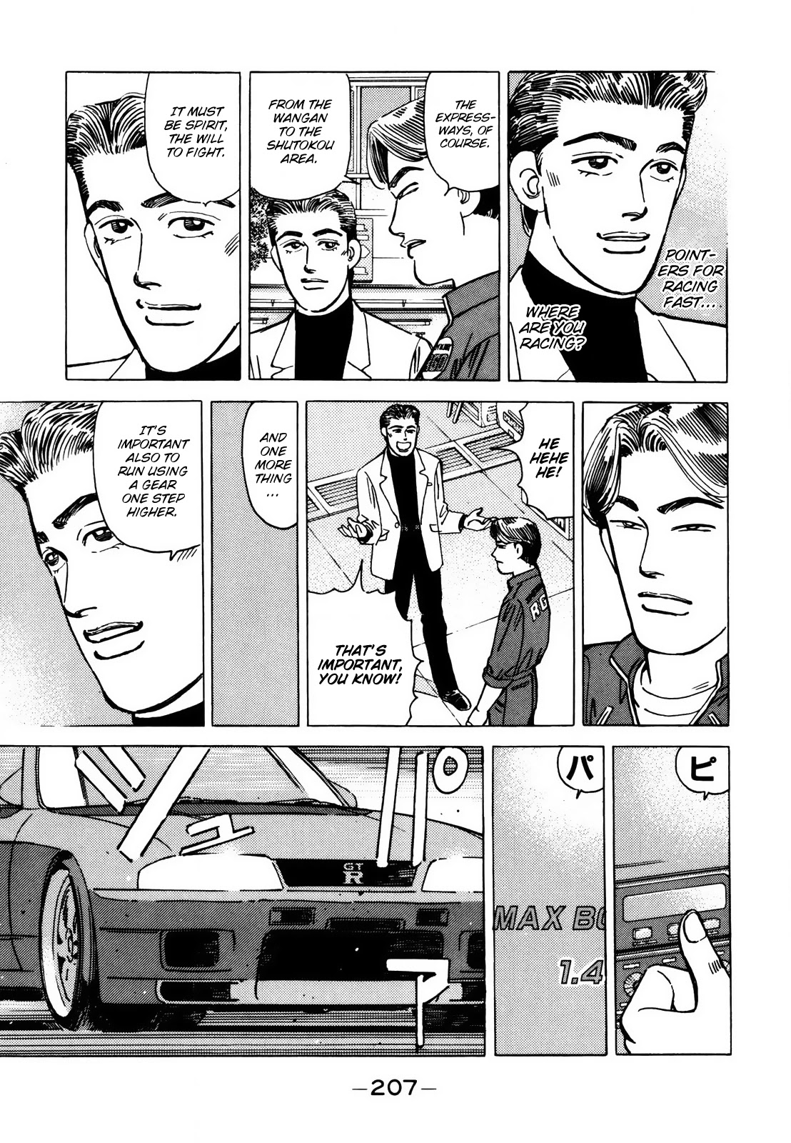 Wangan Midnight Chapter 116 page 9 - Chapter 116: Shoot ④