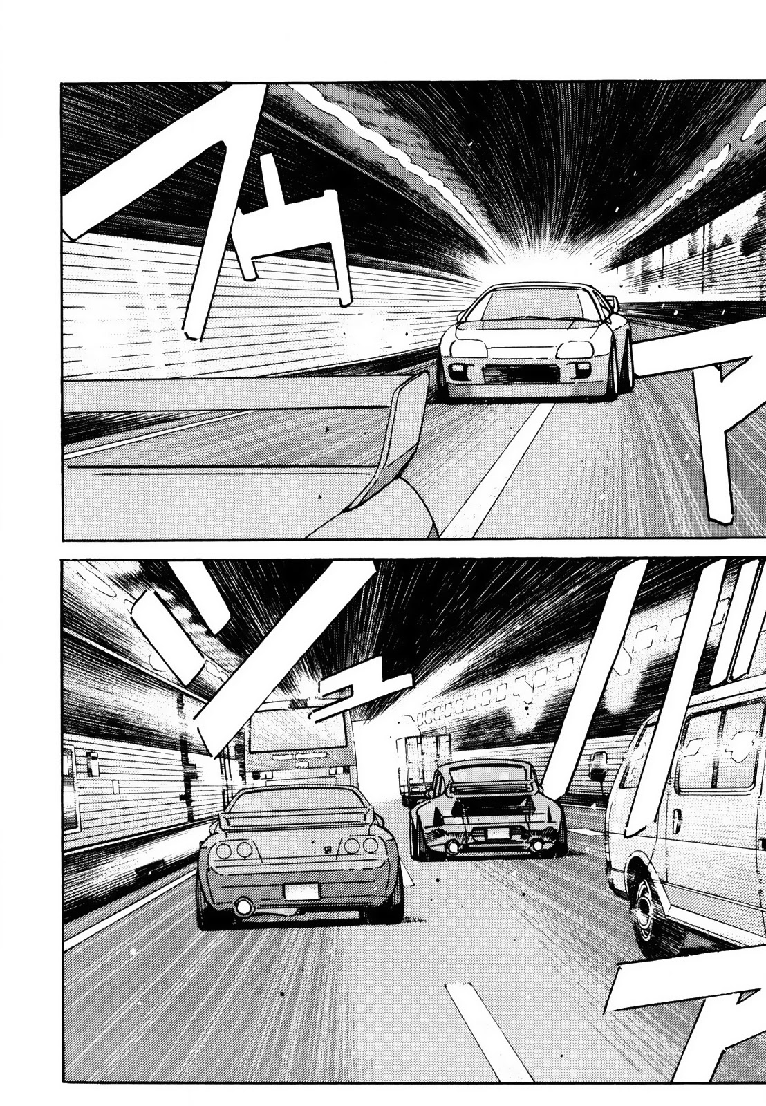 Wangan Midnight Chapter 117 page 10 - Chapter 117: Shoot ⑤