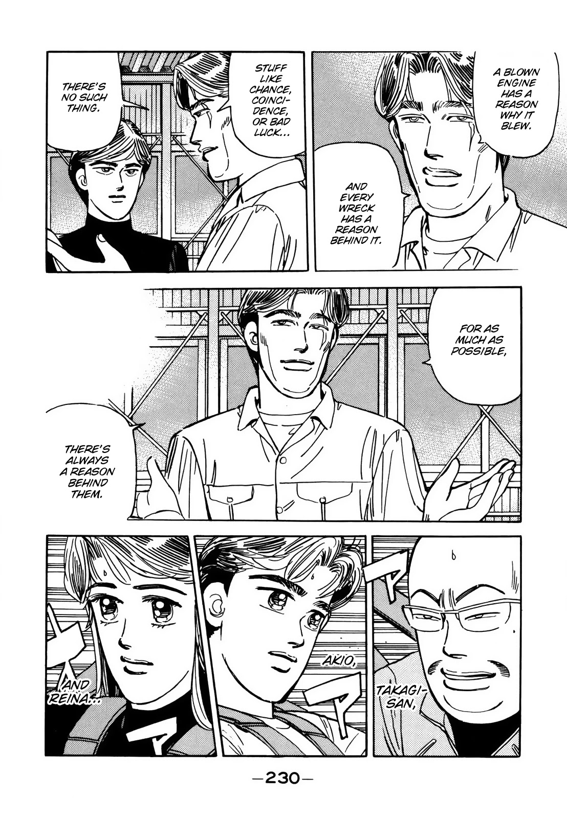 Wangan Midnight Chapter 117 page 16 - Chapter 117: Shoot ⑤