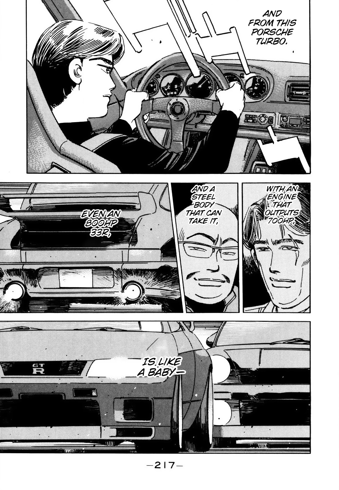 Wangan Midnight Chapter 117 page 3 - Chapter 117: Shoot ⑤