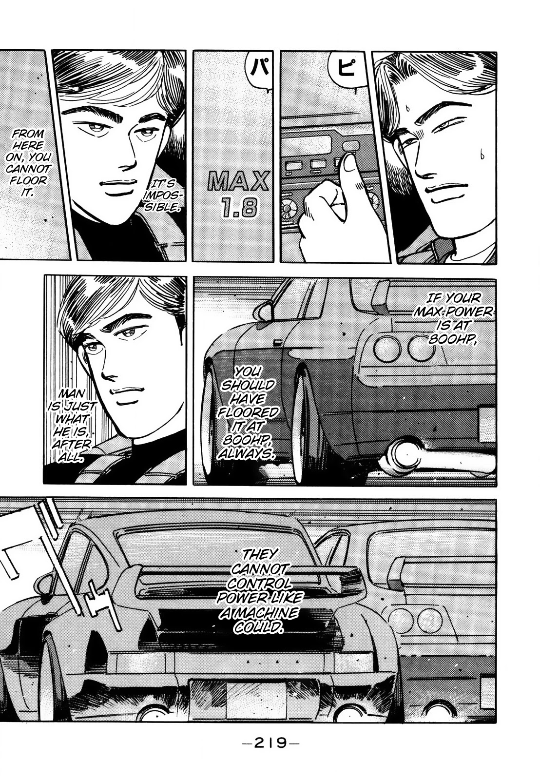 Wangan Midnight Chapter 117 page 5 - Chapter 117: Shoot ⑤