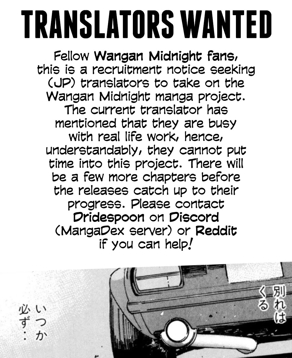 Wangan Midnight Chapter 118 page 1 - Chapter 118: Shoot ⑥
