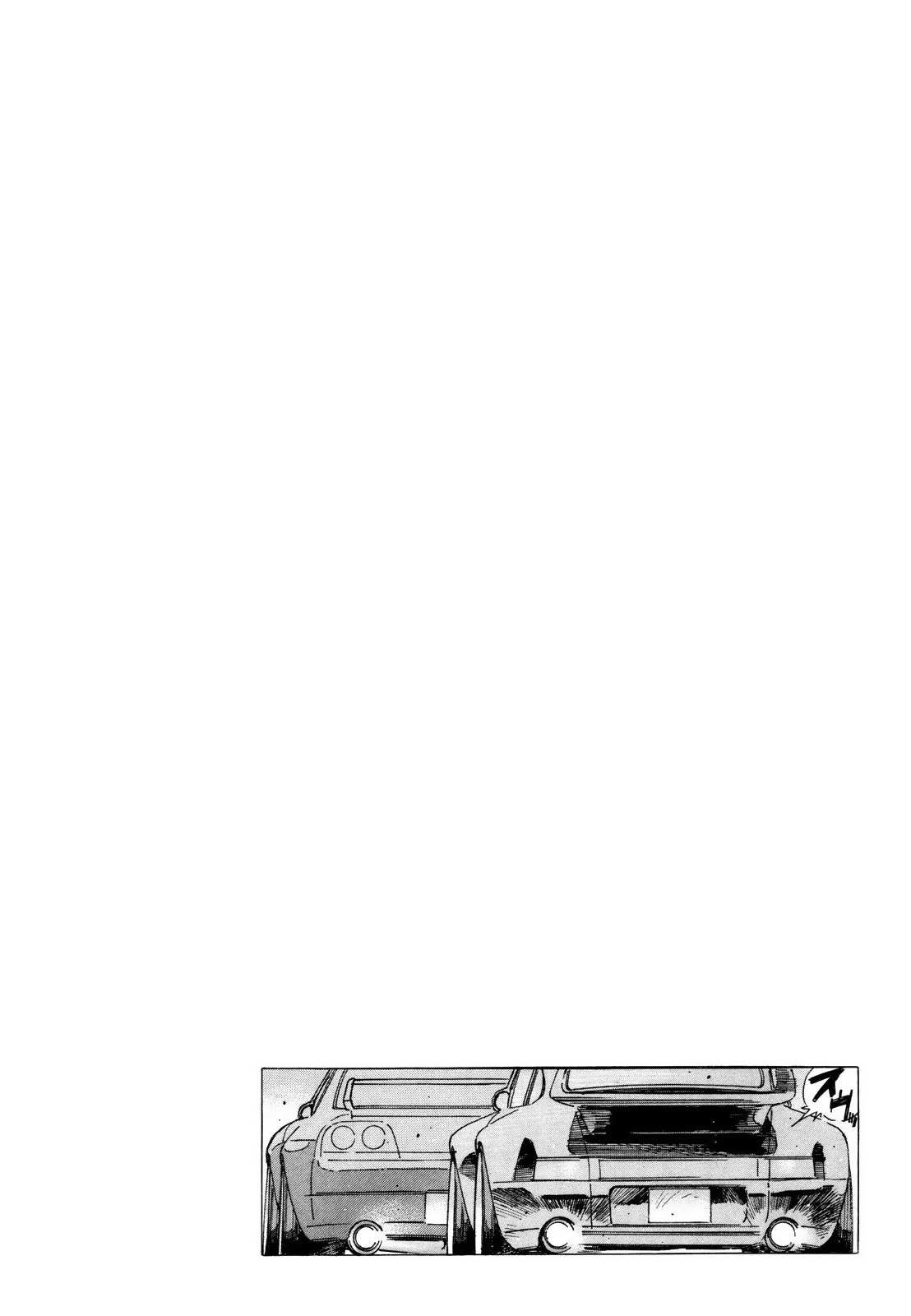 Wangan Midnight Chapter 118 page 14 - Chapter 118: Shoot ⑥