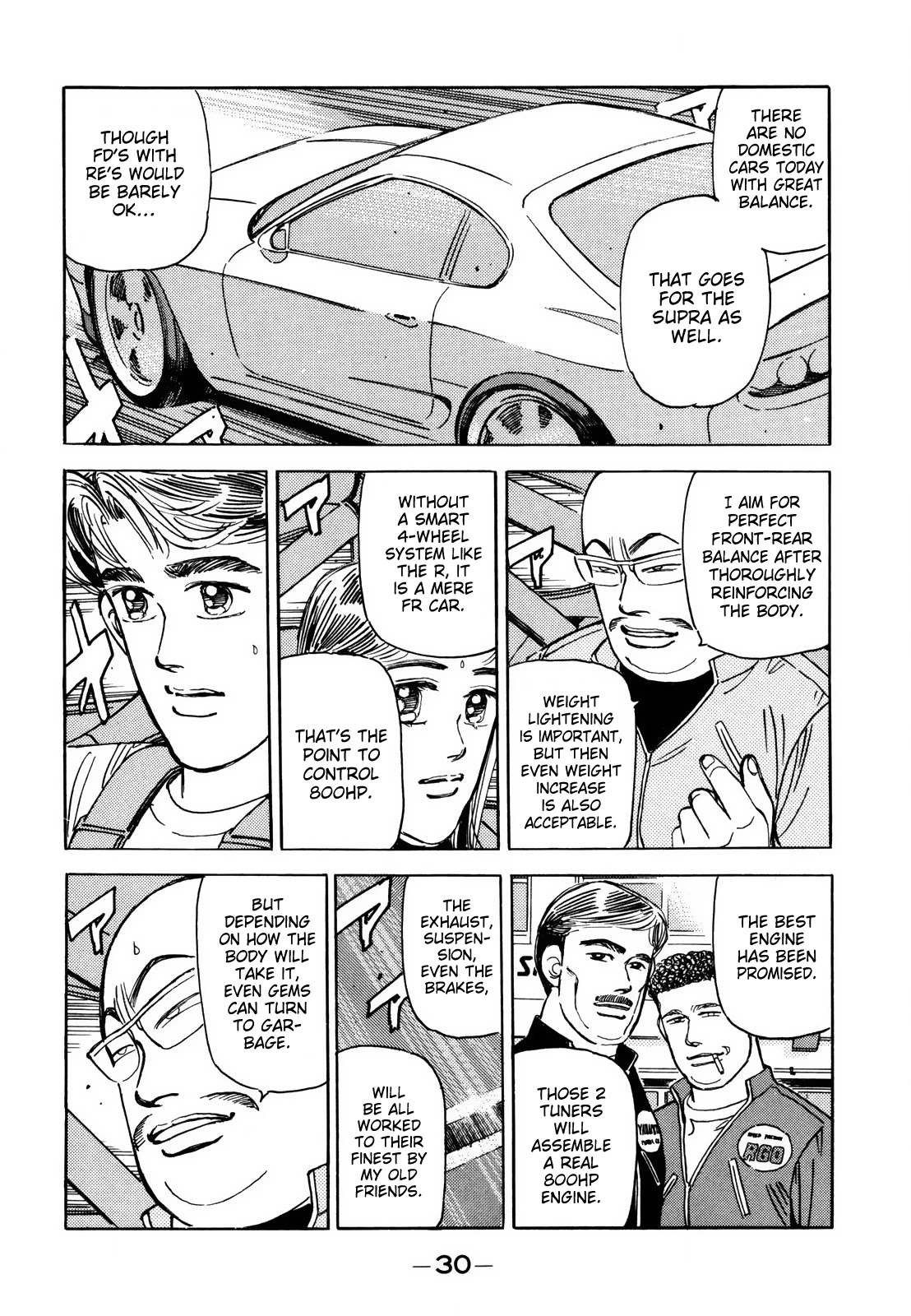 Wangan Midnight Chapter 119 page 17 - Chapter 119: Pride ①