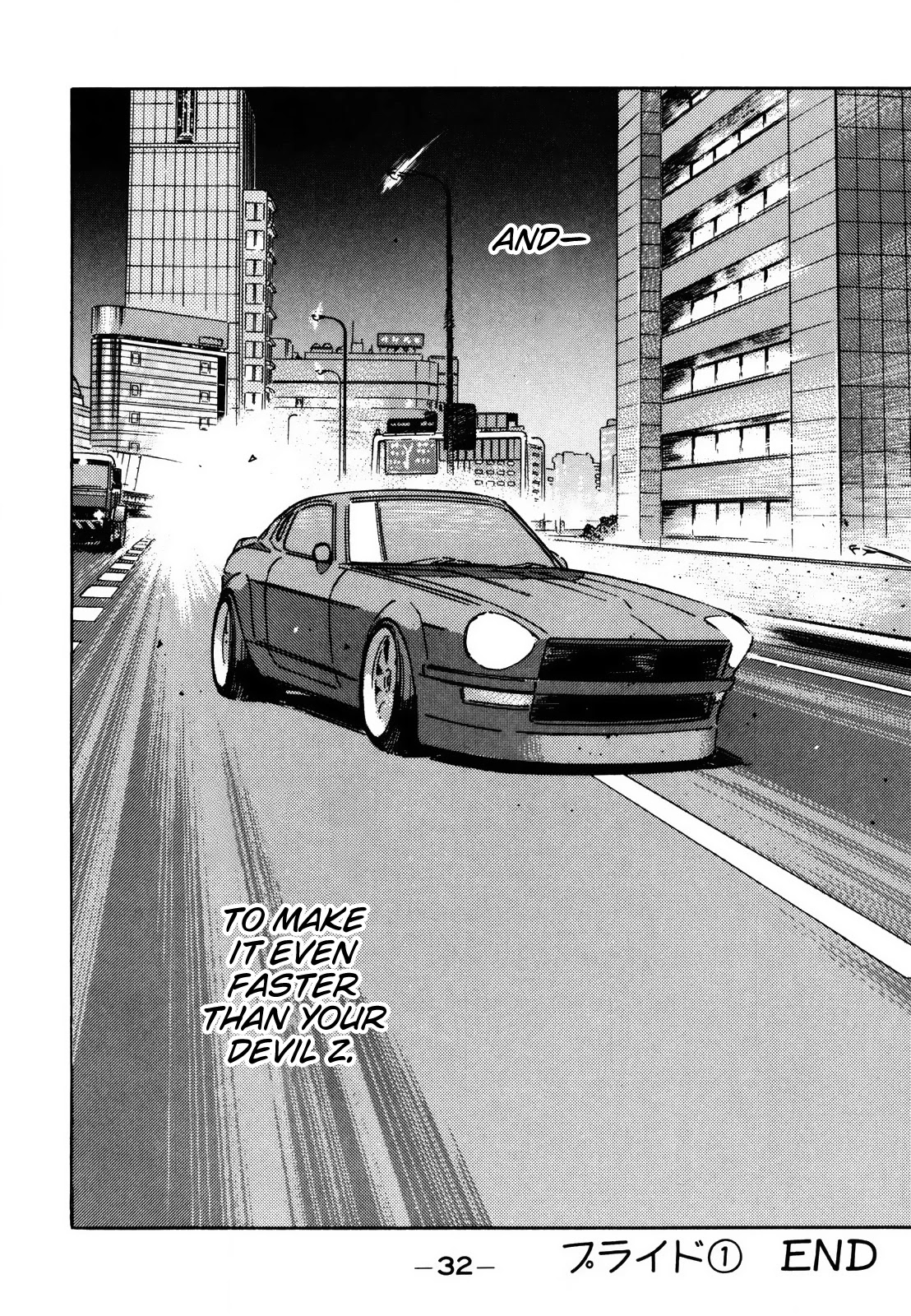Wangan Midnight Chapter 119 page 19 - Chapter 119: Pride ①