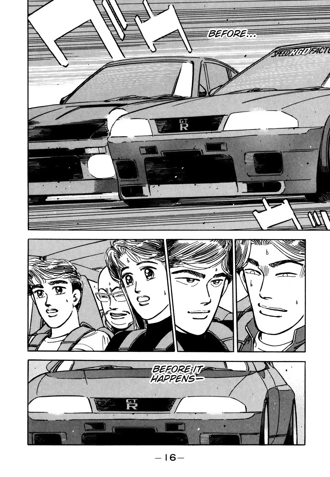 Wangan Midnight Chapter 119 page 3 - Chapter 119: Pride ①