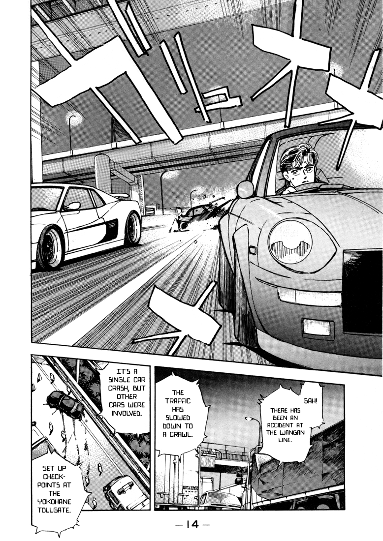 Wangan Midnight Chapter 12.2 page 13 - Chapter 12 v2 : Series 4 - Testarossa ②