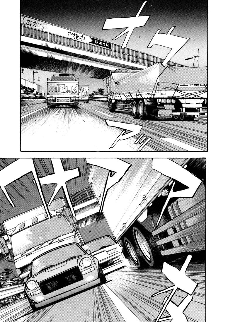 Wangan Midnight Chapter 12.2 page 14 - Chapter 12 v2 : Series 4 - Testarossa ②