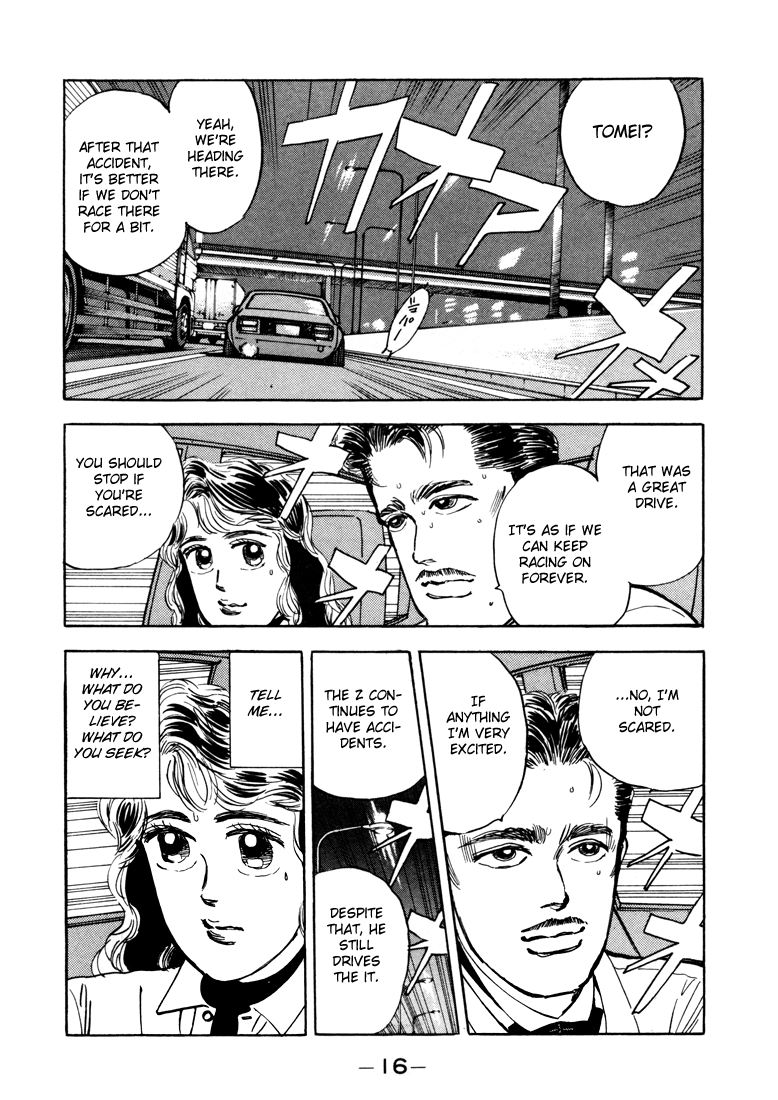 Wangan Midnight Chapter 12.2 page 15 - Chapter 12 v2 : Series 4 - Testarossa ②
