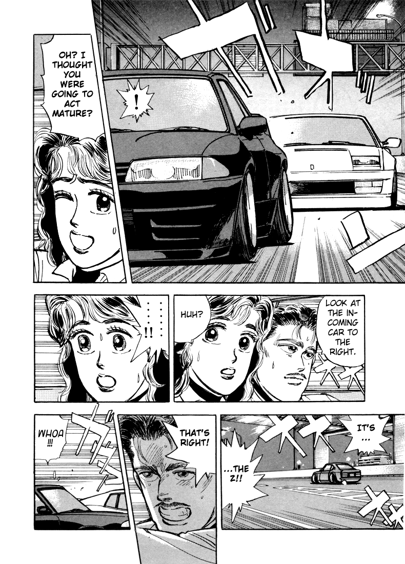 Wangan Midnight Chapter 12.2 page 5 - Chapter 12 v2 : Series 4 - Testarossa ②