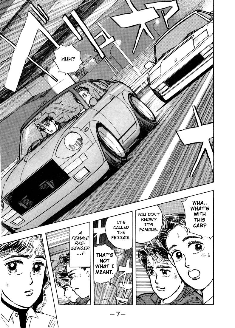 Wangan Midnight Chapter 12.2 page 6 - Chapter 12 v2 : Series 4 - Testarossa ②