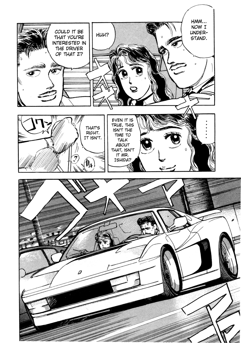 Wangan Midnight Chapter 12.2 page 7 - Chapter 12 v2 : Series 4 - Testarossa ②