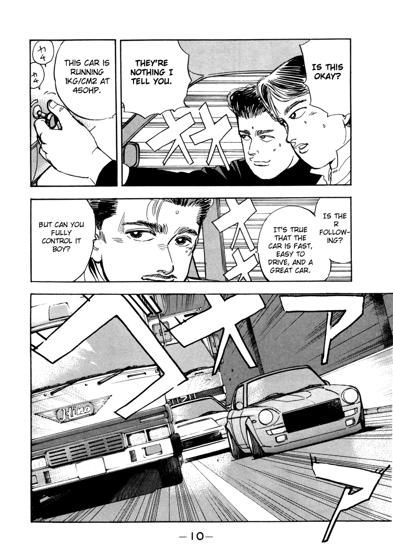 Wangan Midnight Chapter 12.2 page 9 - Chapter 12 v2 : Series 4 - Testarossa ②