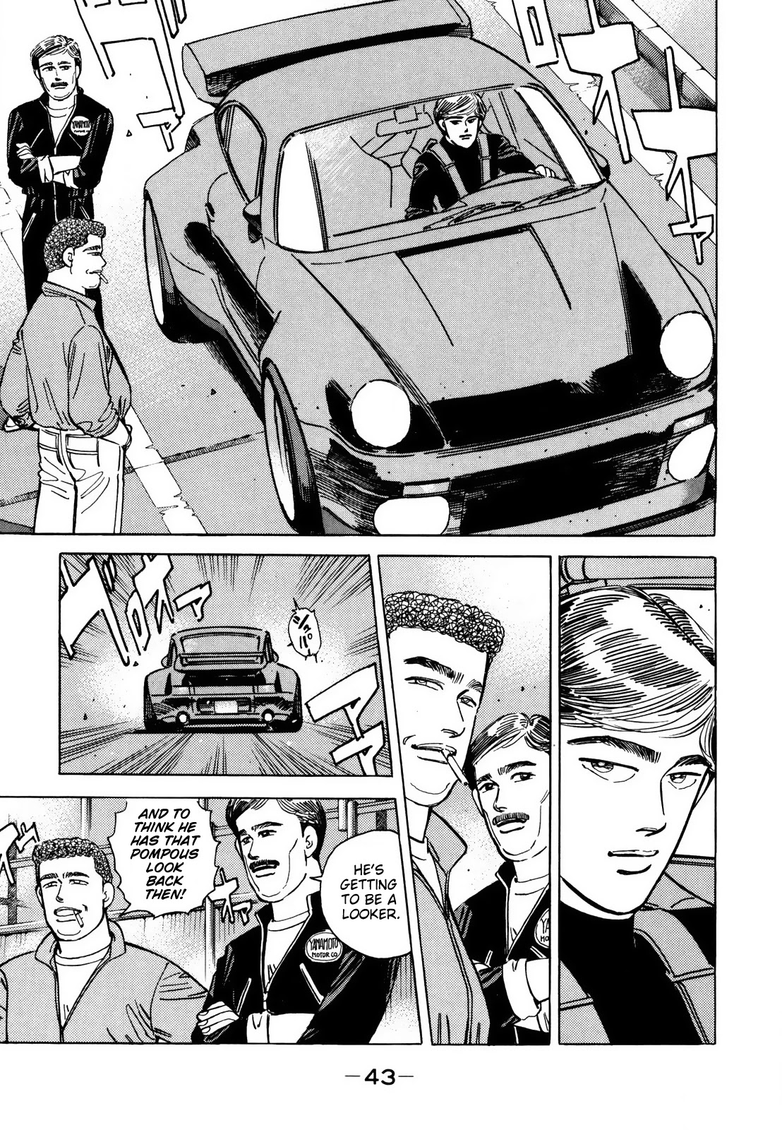 Wangan Midnight Chapter 120 page 11 - Chapter 120: Pride ②