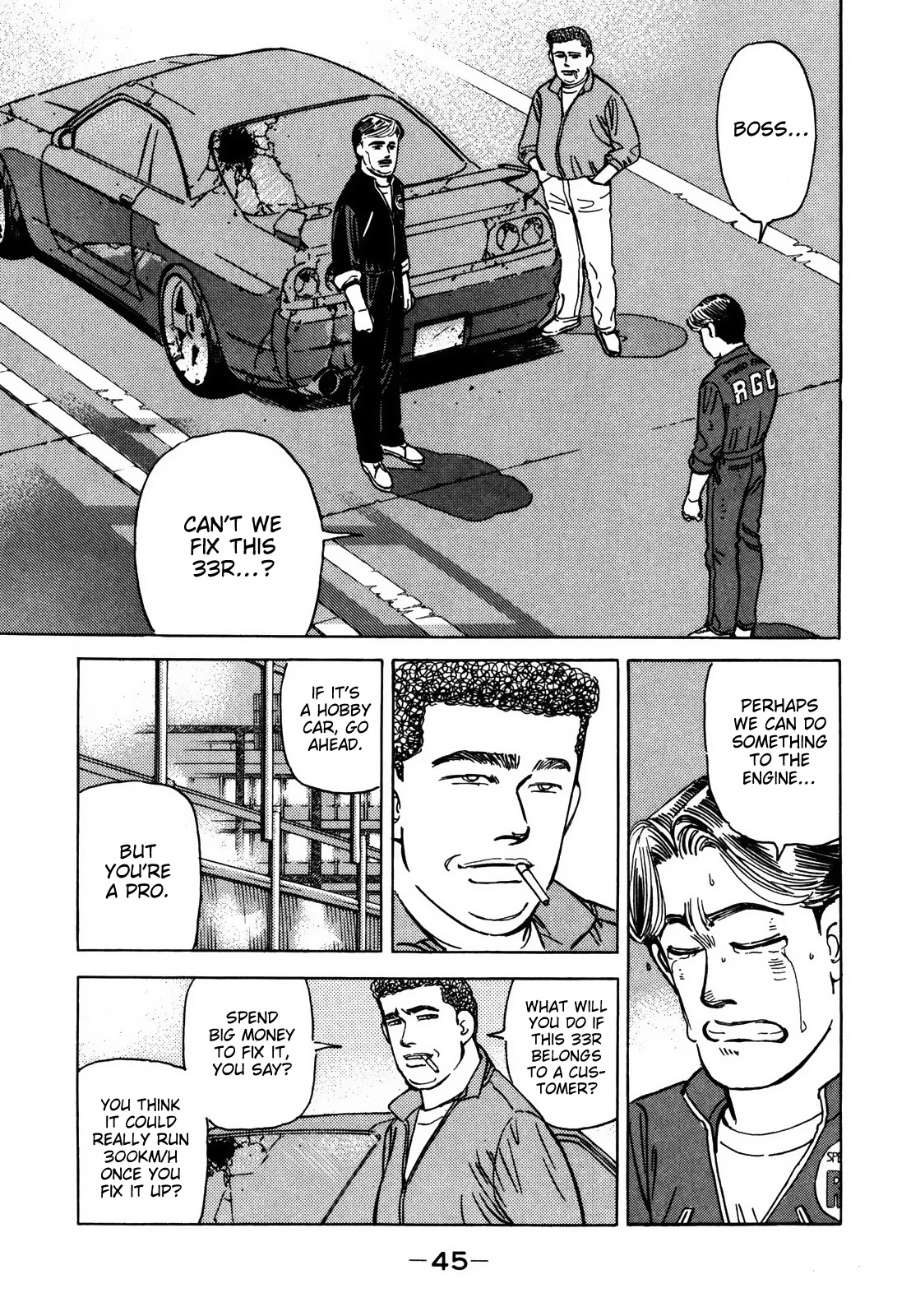 Wangan Midnight Chapter 120 page 13 - Chapter 120: Pride ②