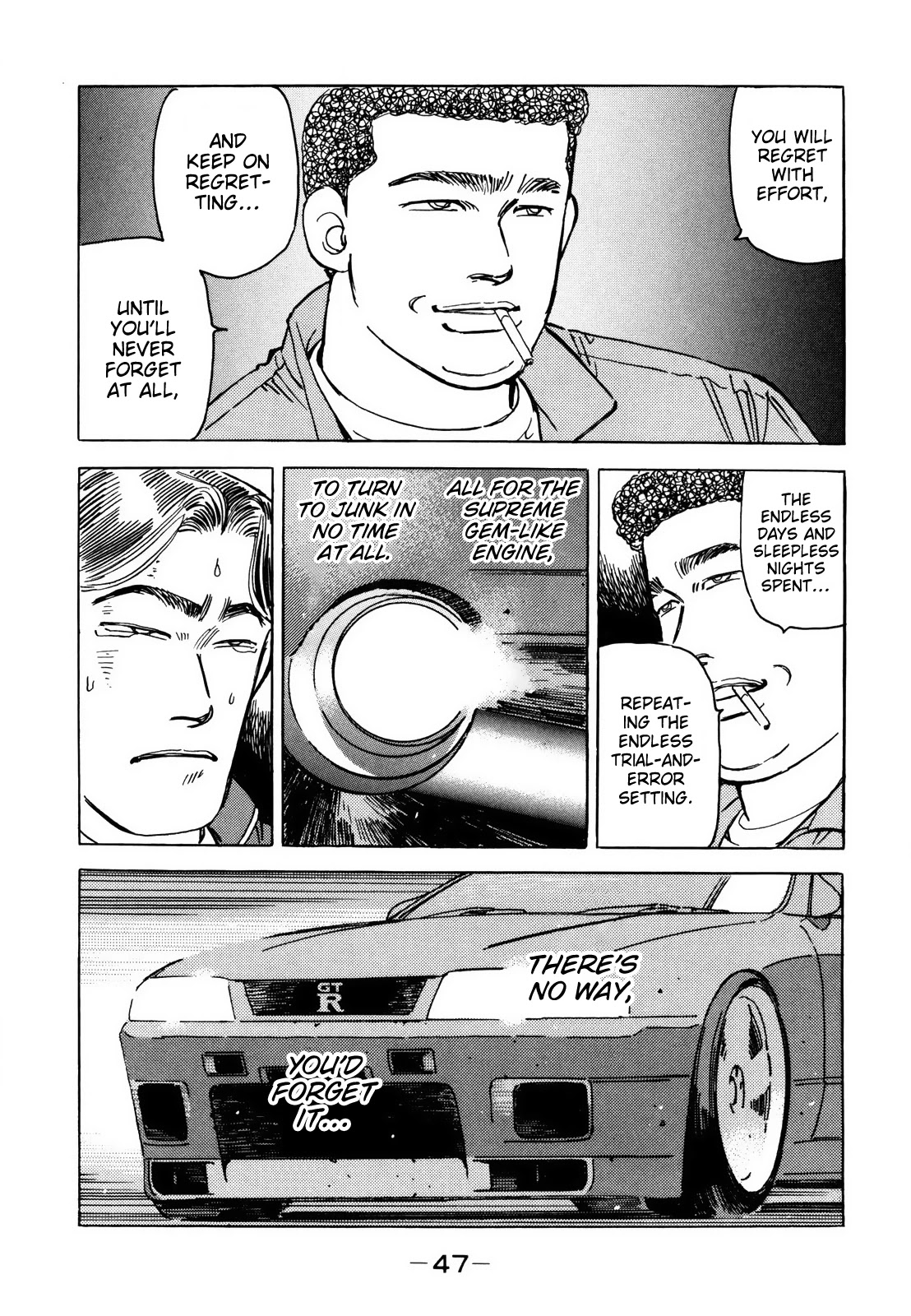 Wangan Midnight Chapter 120 page 15 - Chapter 120: Pride ②