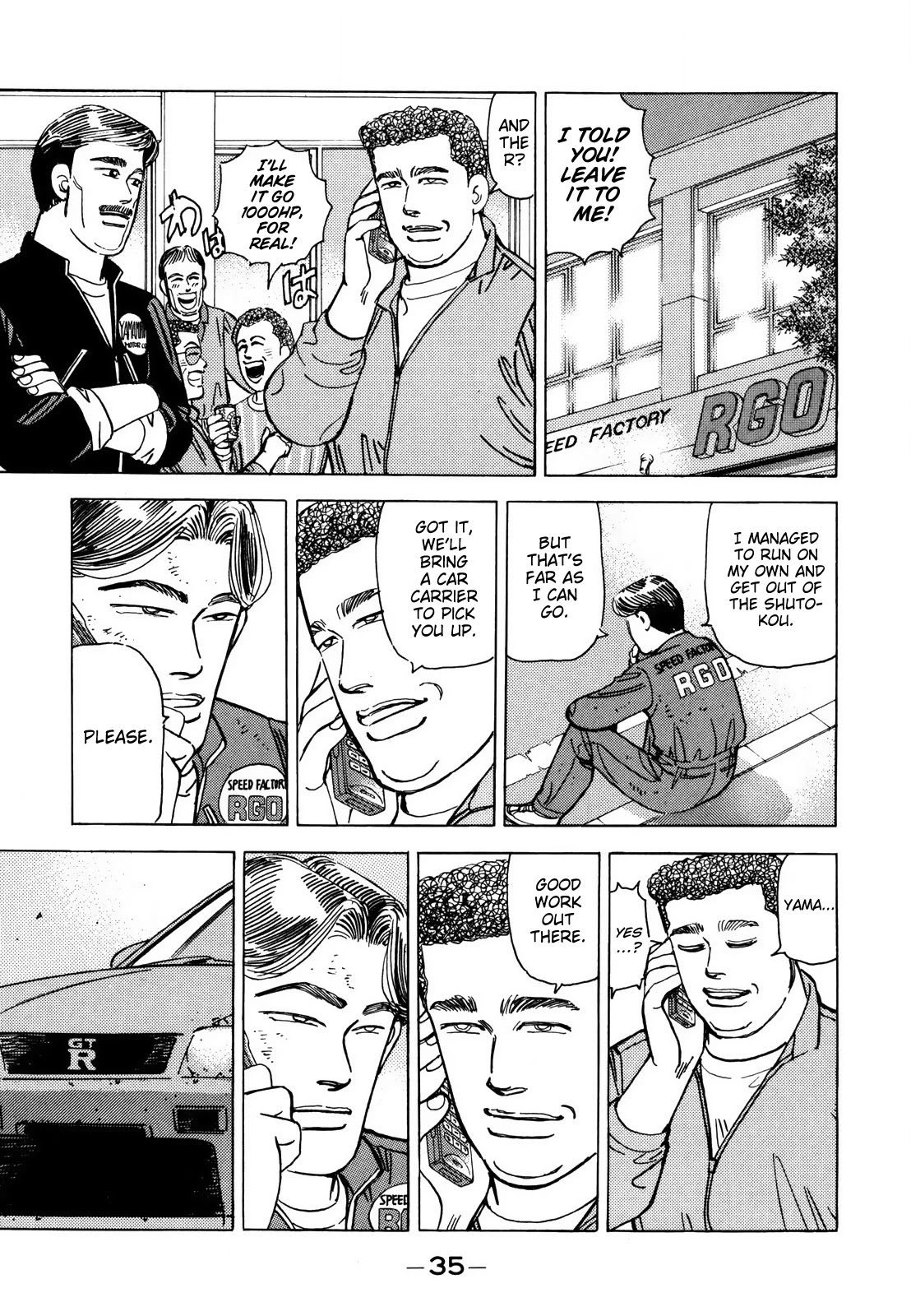 Wangan Midnight Chapter 120 page 3 - Chapter 120: Pride ②