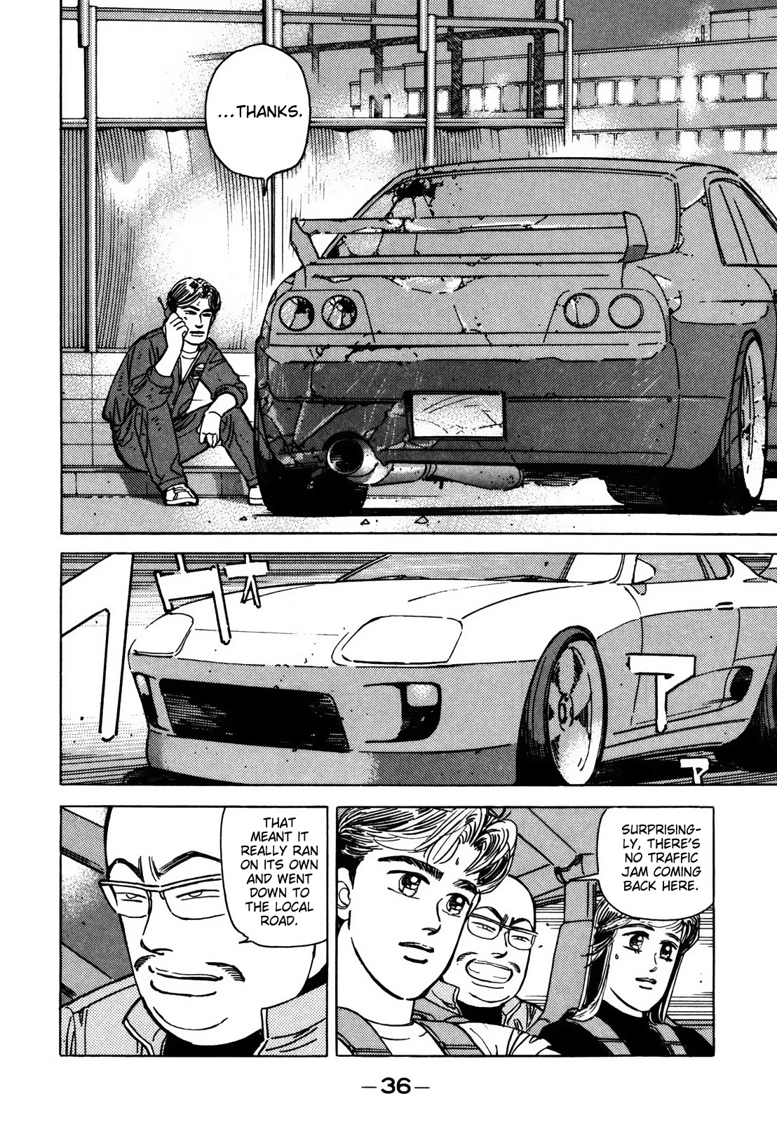 Wangan Midnight Chapter 120 page 4 - Chapter 120: Pride ②