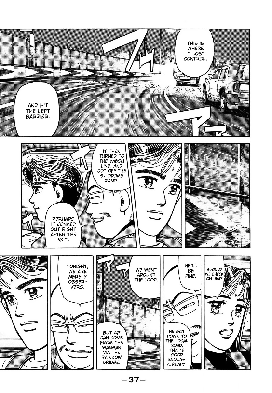 Wangan Midnight Chapter 120 page 5 - Chapter 120: Pride ②