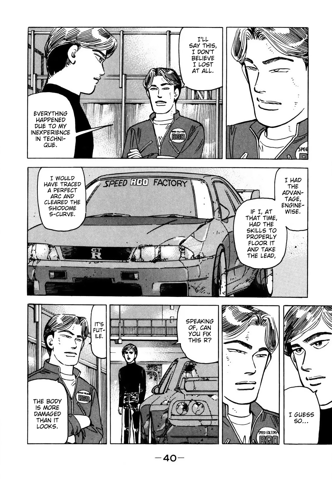 Wangan Midnight Chapter 120 page 8 - Chapter 120: Pride ②