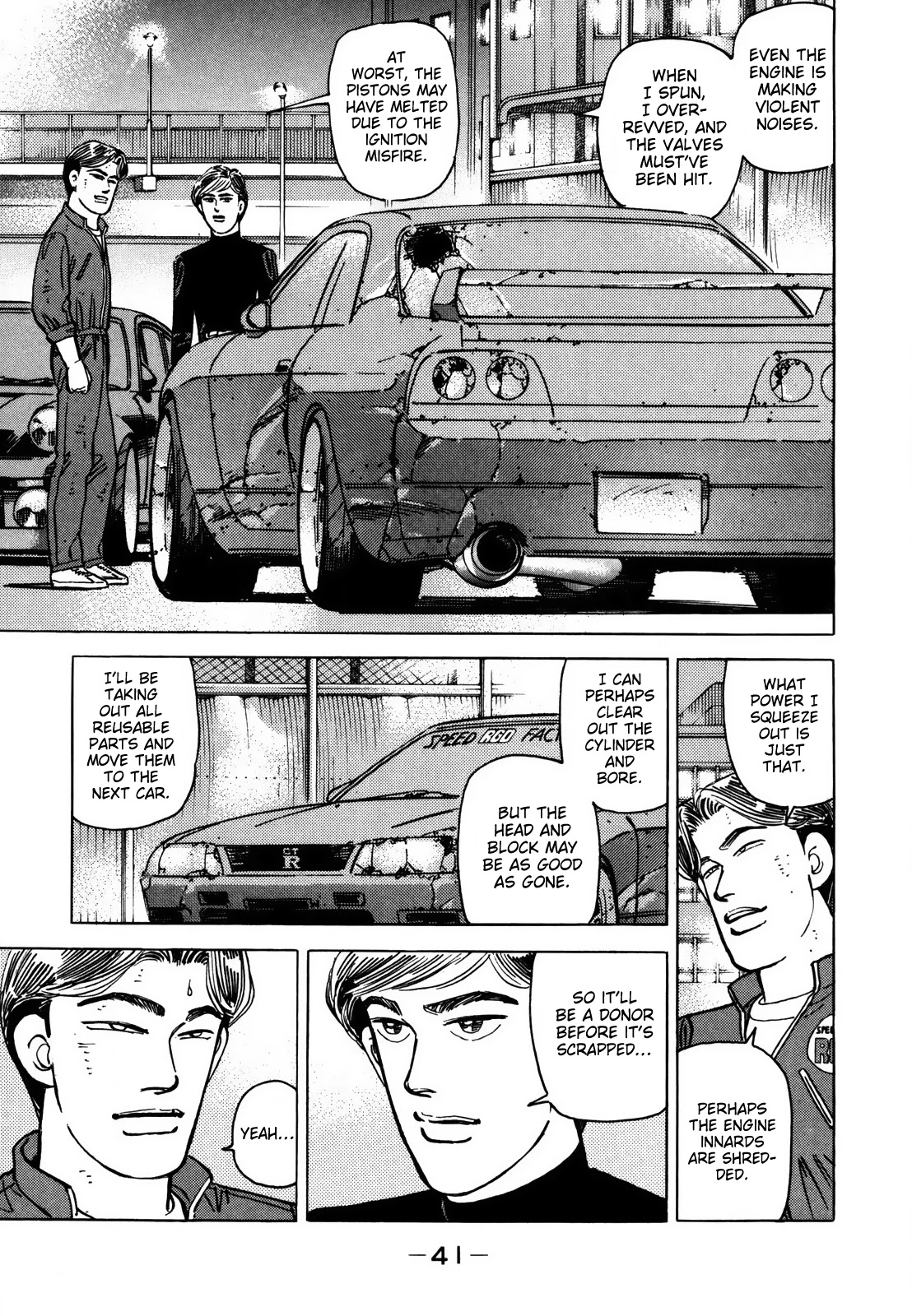 Wangan Midnight Chapter 120 page 9 - Chapter 120: Pride ②