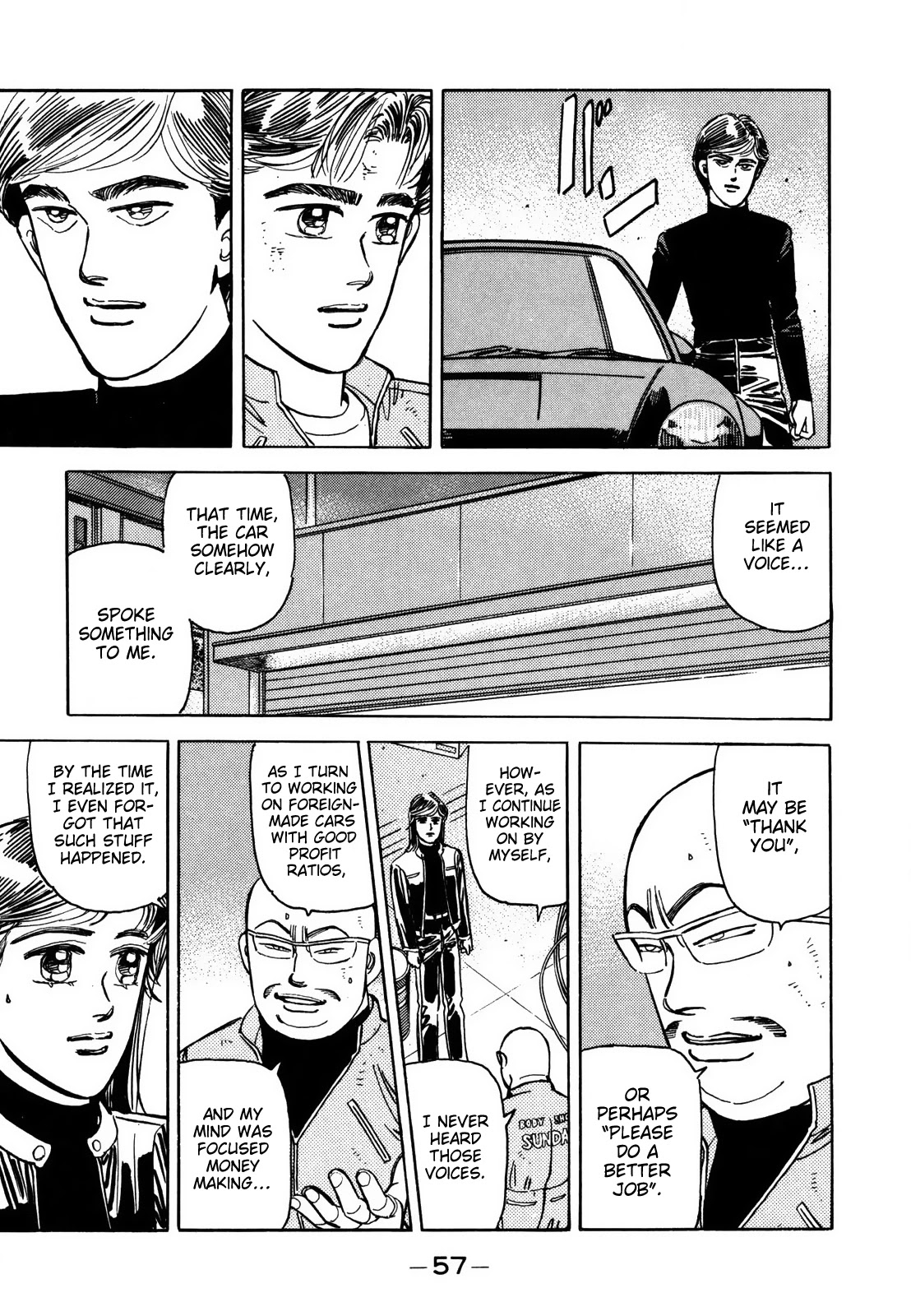 Wangan Midnight Chapter 121 page 10 - Chapter 121: Pride ③