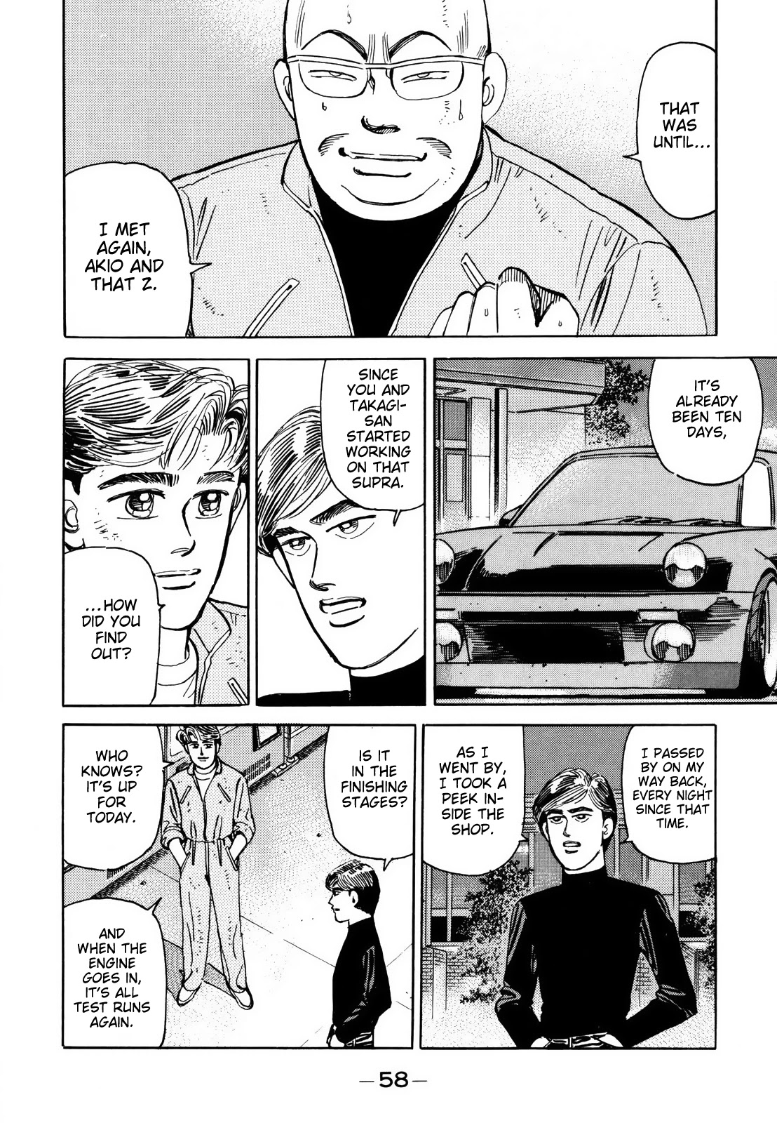 Wangan Midnight Chapter 121 page 11 - Chapter 121: Pride ③