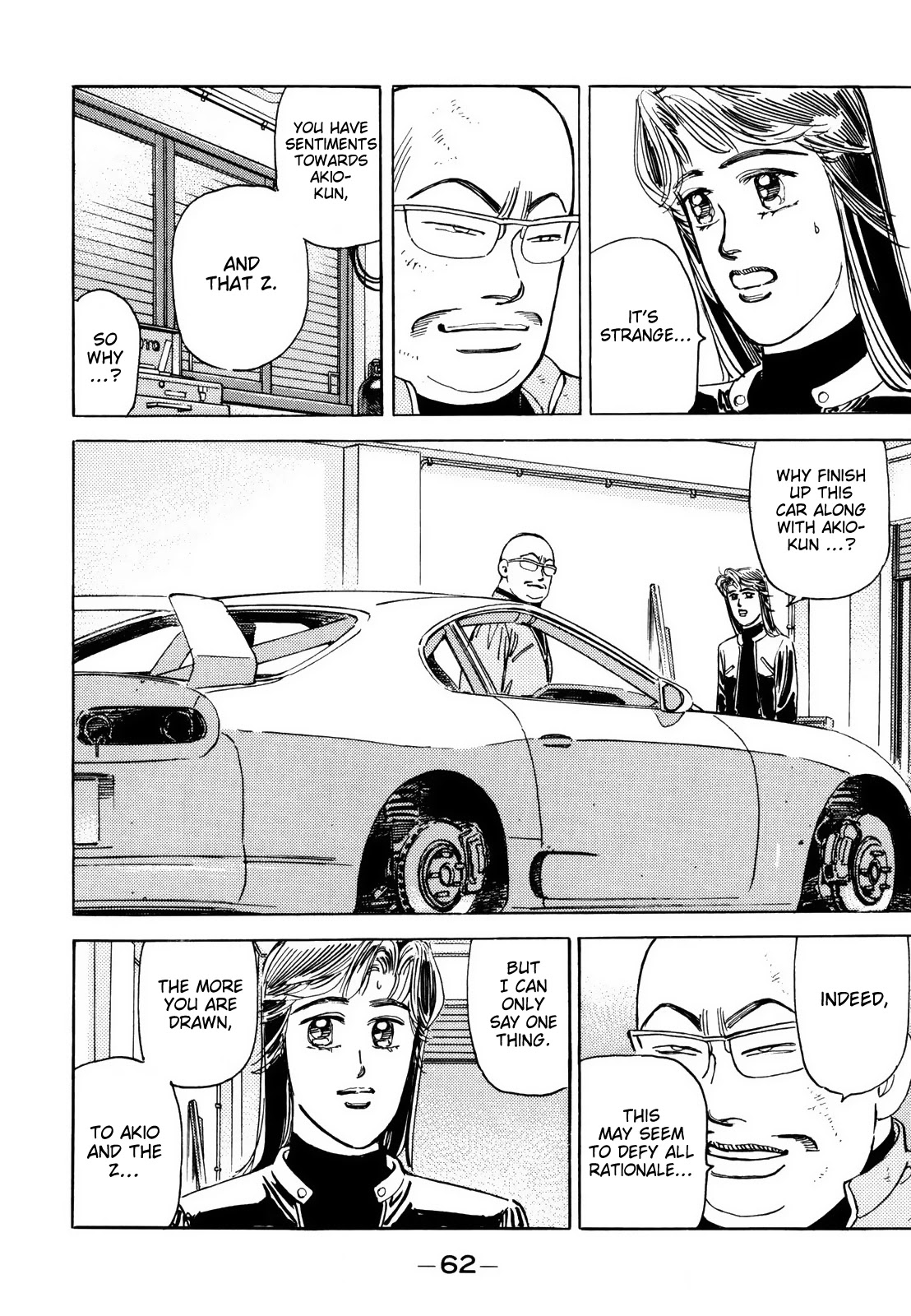 Wangan Midnight Chapter 121 page 15 - Chapter 121: Pride ③