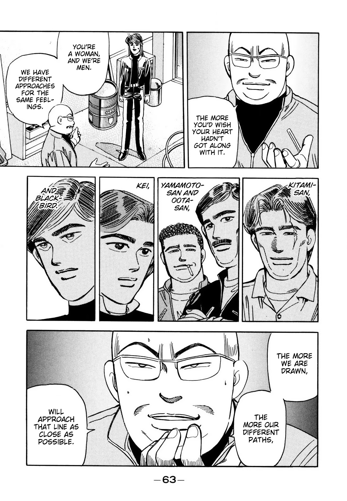 Wangan Midnight Chapter 121 page 16 - Chapter 121: Pride ③