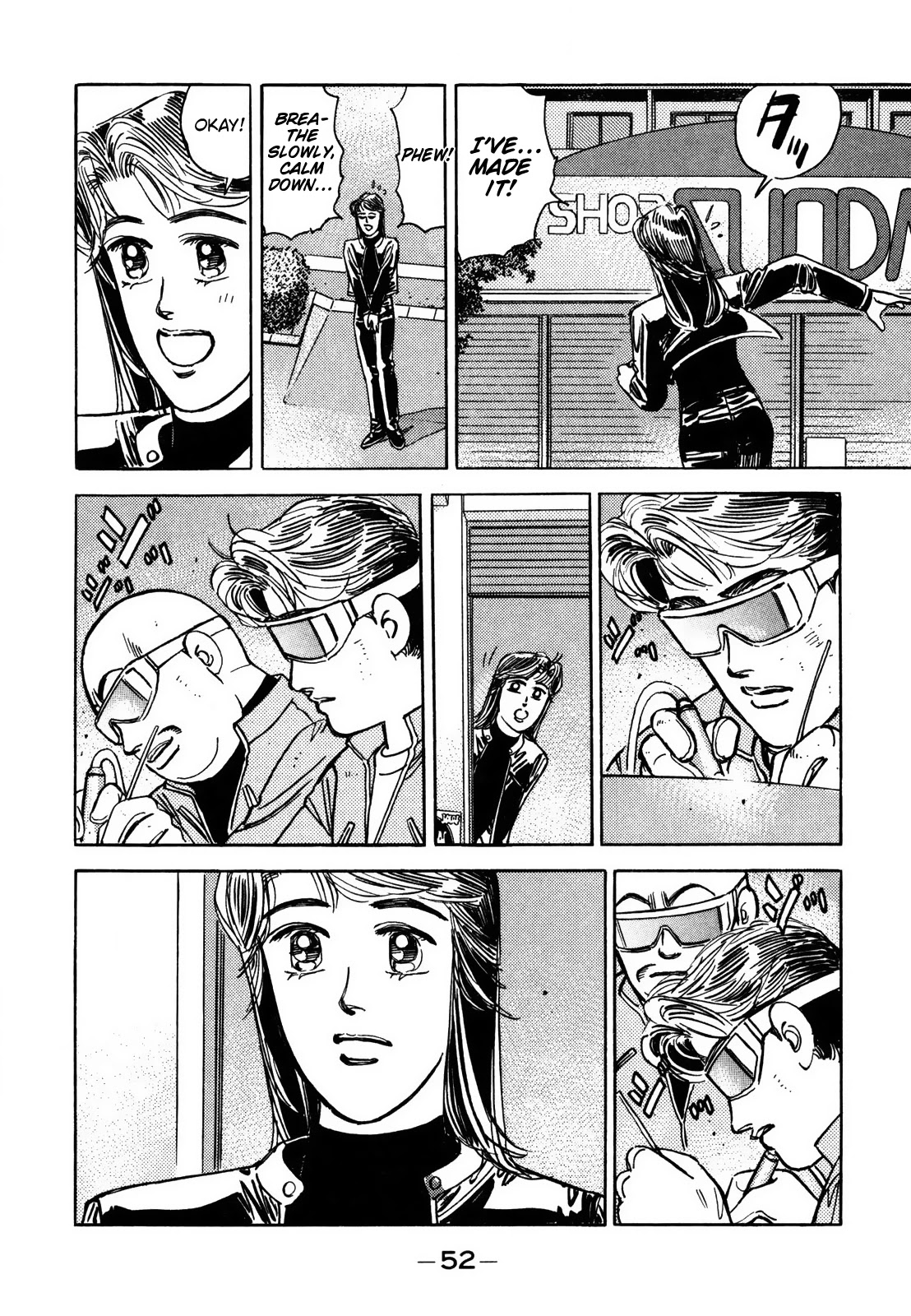 Wangan Midnight Chapter 121 page 5 - Chapter 121: Pride ③
