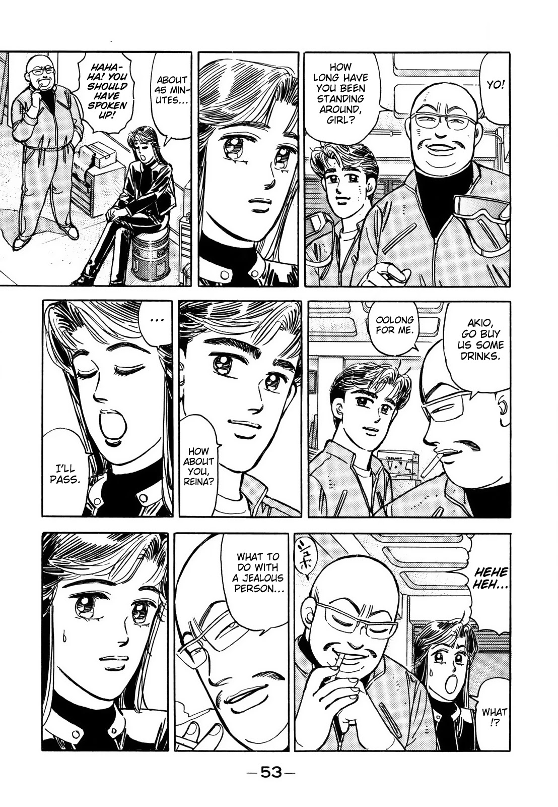 Wangan Midnight Chapter 121 page 6 - Chapter 121: Pride ③