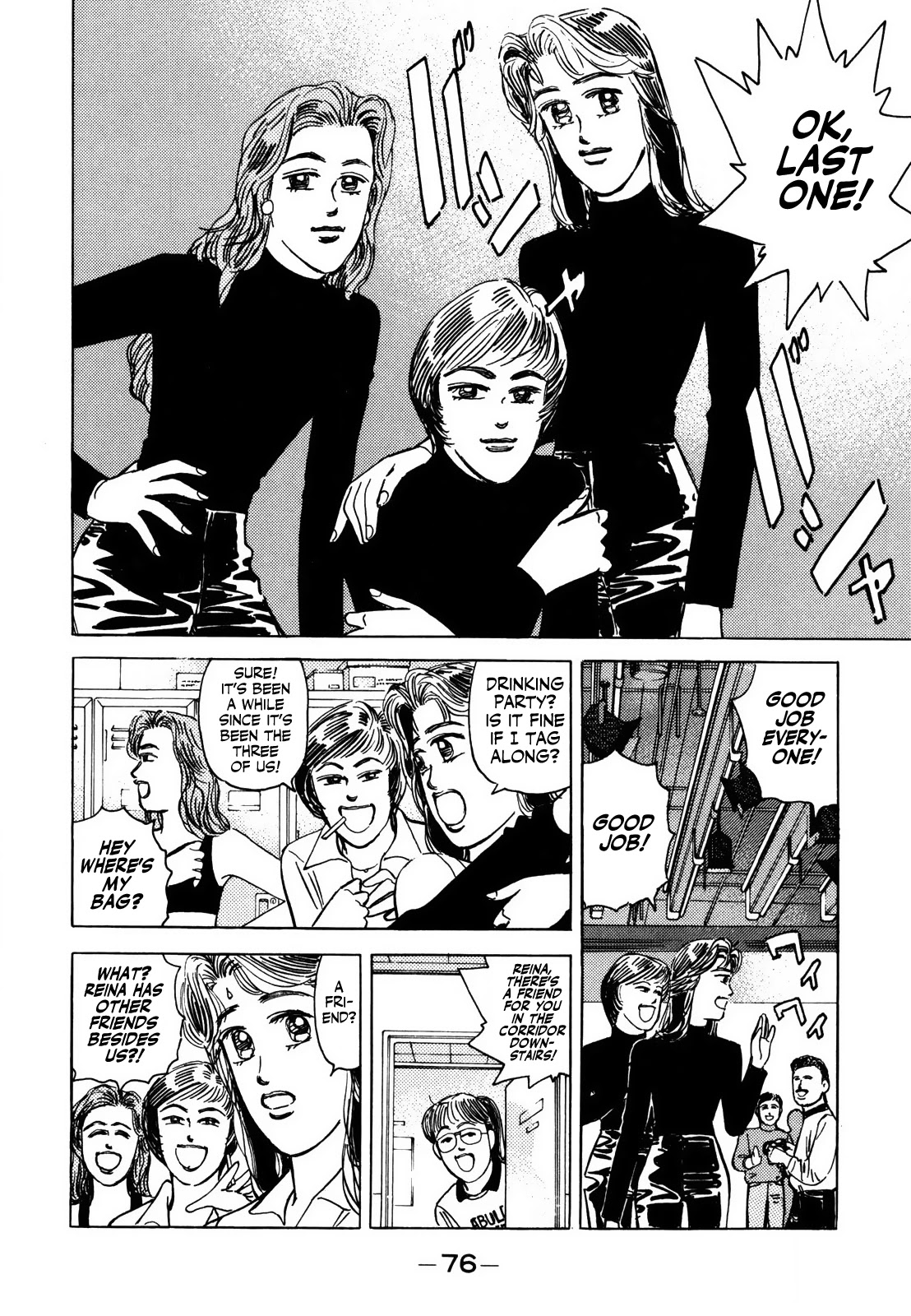 Wangan Midnight Chapter 122 page 12 - Chapter 122: Pride ④