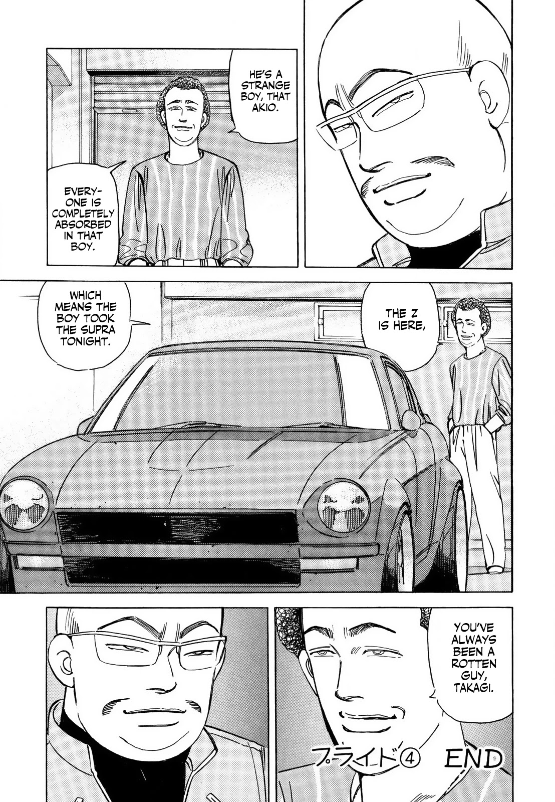 Wangan Midnight Chapter 122 page 15 - Chapter 122: Pride ④