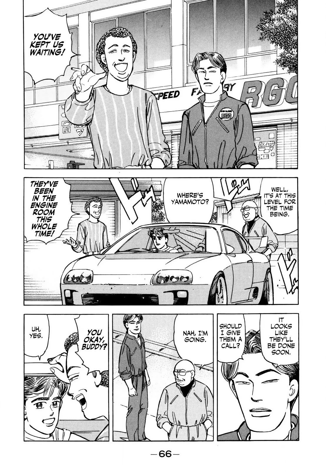 Wangan Midnight Chapter 122 page 2 - Chapter 122: Pride ④