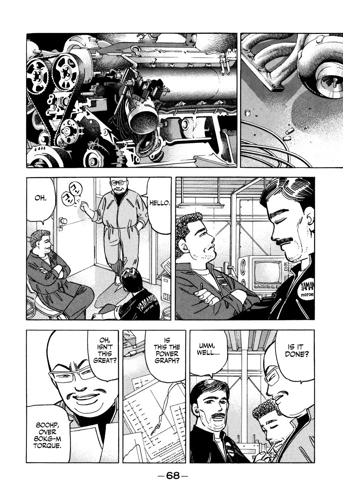 Wangan Midnight Chapter 122 page 4 - Chapter 122: Pride ④