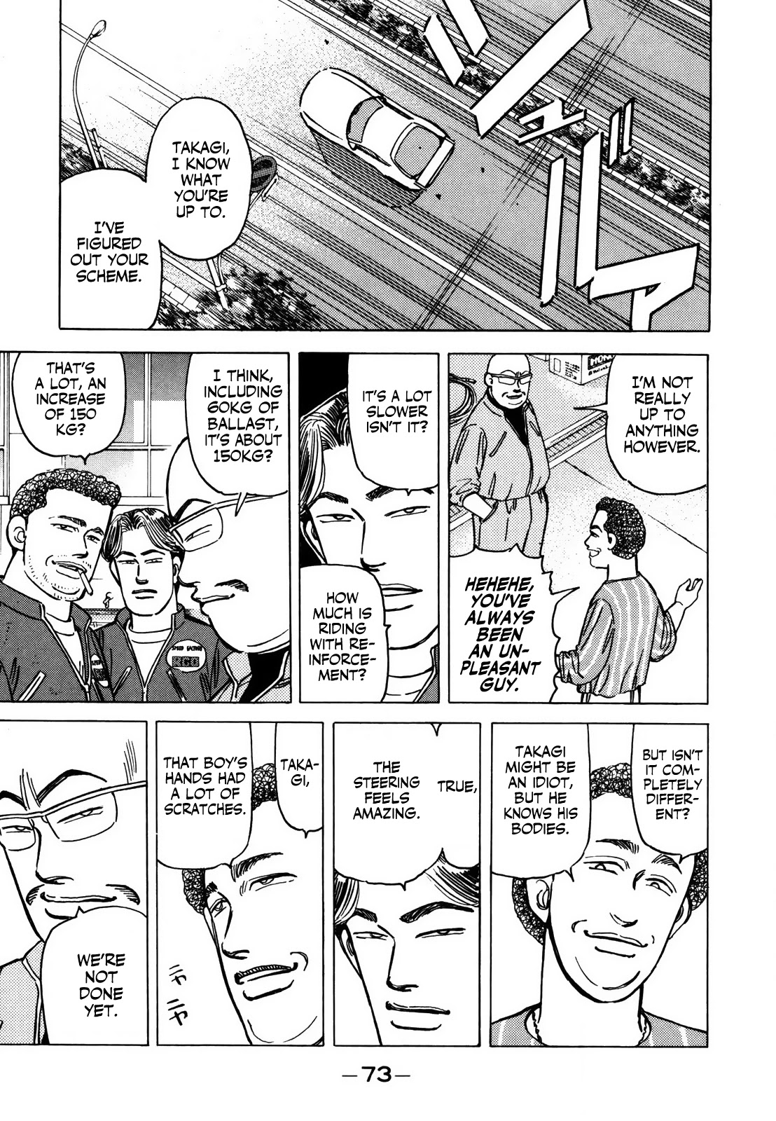 Wangan Midnight Chapter 122 page 9 - Chapter 122: Pride ④